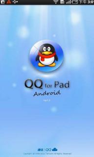 QQ for Pad