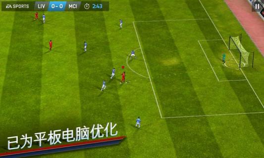 FIFA 14 破解版