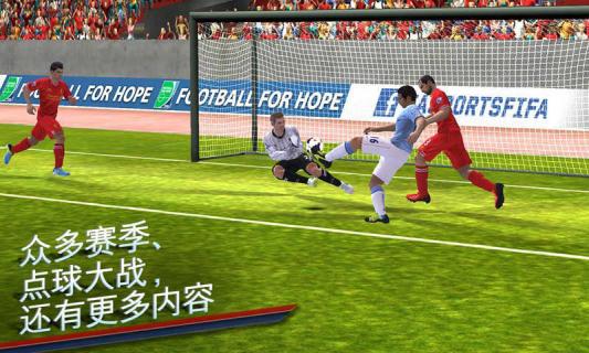 FIFA 14 中文版