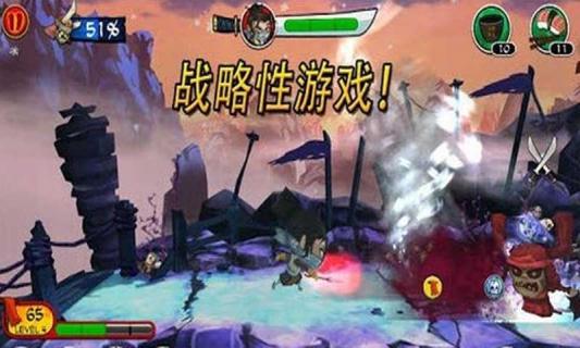 武士大战僵尸2修改版