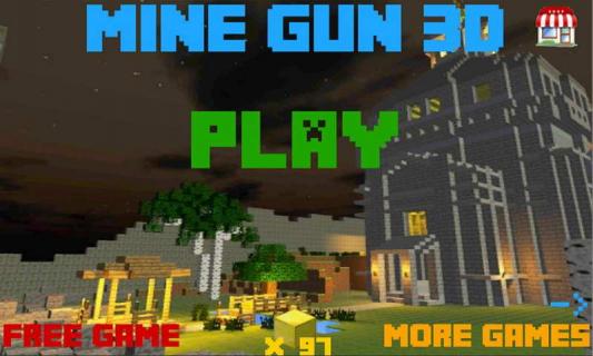 Mine Gun 我的世界版