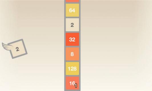 2048 Flap