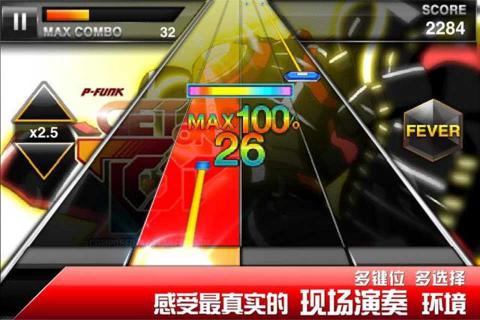 乐动DJMAX