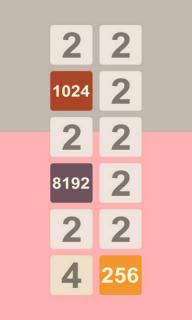 闪避2048