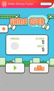 Swing Copters