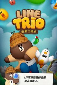 LINE TRIO