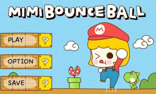 MIMI BounceBall