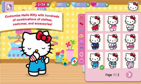 Hello Kitty的朋友世界