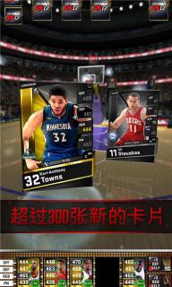 我的NBA2K17