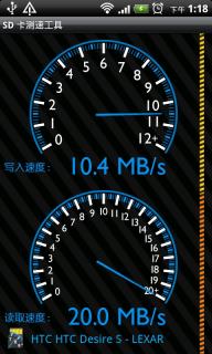 SD卡测速工具汉化版