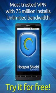 Hotspot Shield VPN