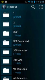 麻衣手相PalmReader