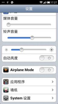 IOS设置