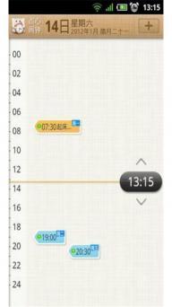 彩虹6号3代(英文版)