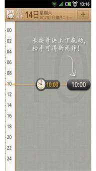 彩虹6号3代(英文版)