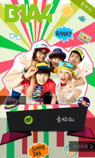 口袋B1A4