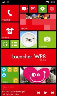 WP8桌面