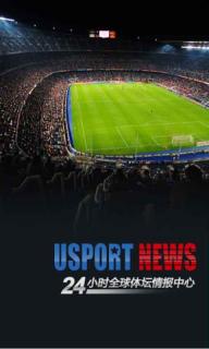 UsportNews