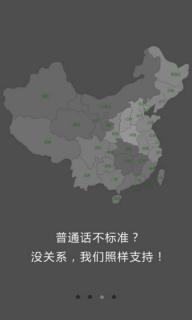 傲视三国之关羽传