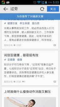 反恐swat阻击手