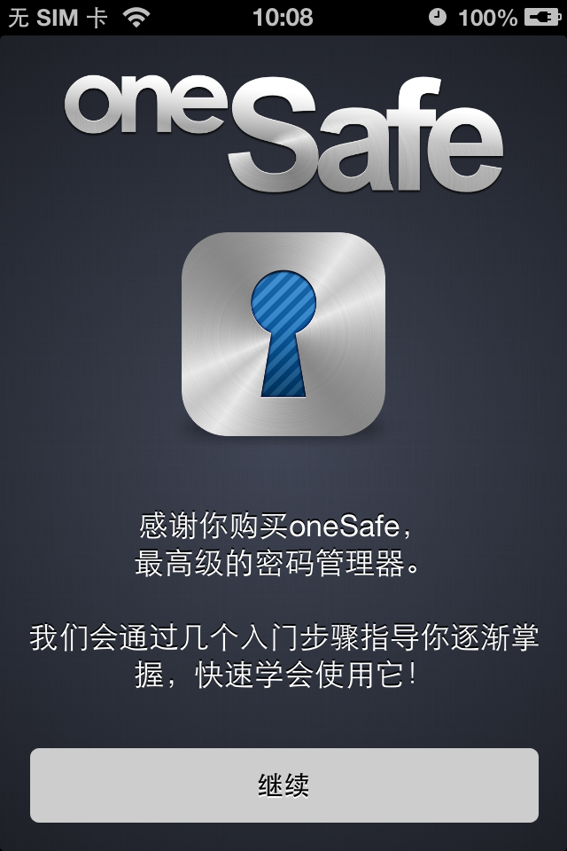 oneSafe