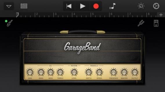 GarageBand