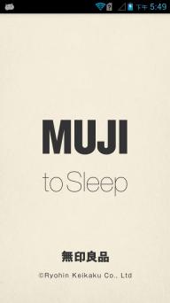 MUJI to Sleep