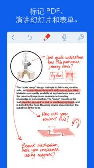 Notability