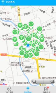 WIFI万通钥匙