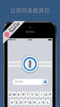 1Password