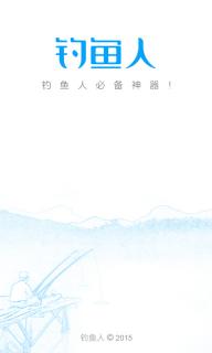 小兔胡萝卜IIBobby Carrot2 Winter land