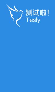 Tesly