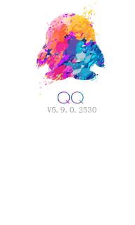 手机QQ5.9