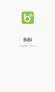 触宝BiBi