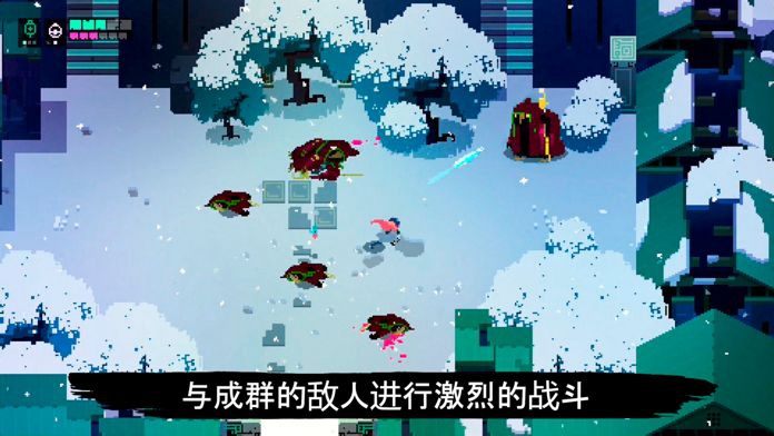 光明旅者无限道具版v1.0.0