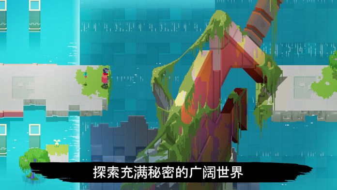 光明旅者无限道具版v1.0.0