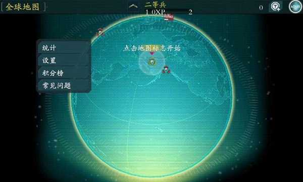 使命召唤突击队汉化版v1.0.40