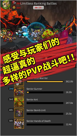 无尽的边界破解版v2.9.0