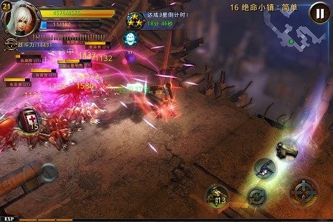 破碎黎明2破解版v1.1.0