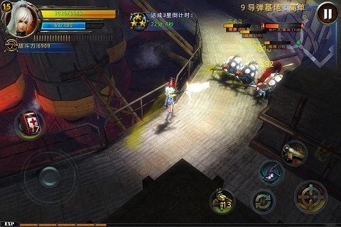 破碎黎明2破解版v1.1.0