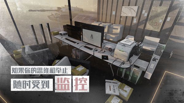 行界重构破解版v1.0