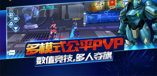 边际猎人无限金币无限钻石破解版v1.0