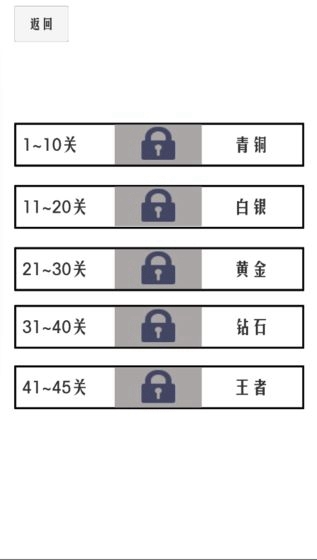 谈一场恋爱破解版v1.0