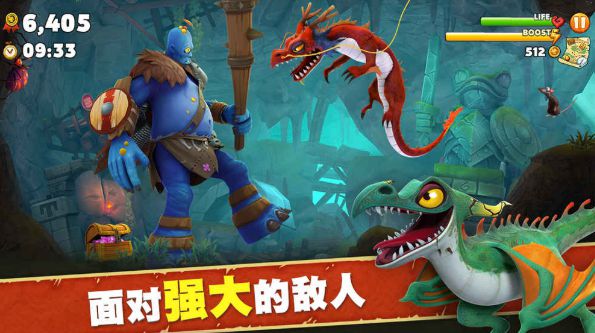 Hungry Dragon破解版v1.0