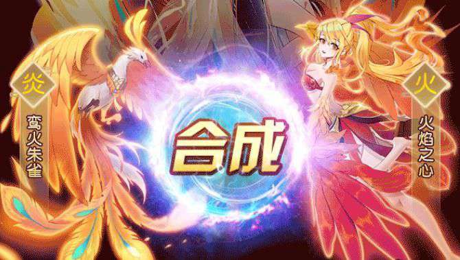 天姬变之魔灵幻歌破解版v1.0