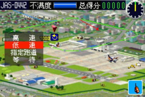 我是航空管制官汉化版v1.0