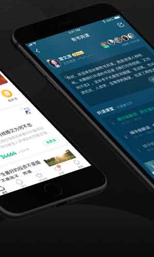 有书app免费在线阅读破解版下载