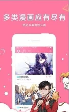 乱H高H女APP全集未删减完整版下载