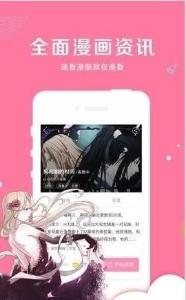 乱H高H女APP全集未删减完整版下载