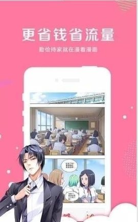 乱H高H女APP全集未删减完整版下载